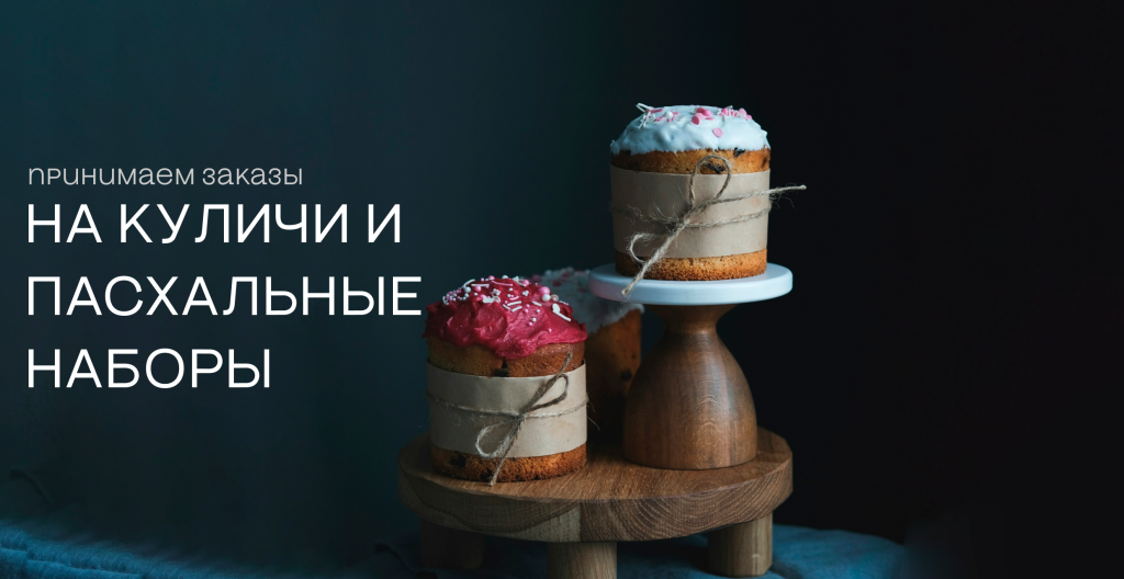 обложка (3).png