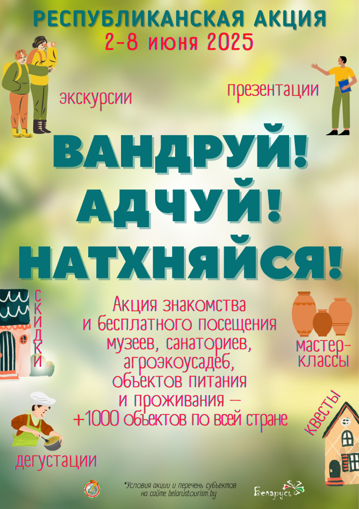vgh20n56lrhs0wz6rnm9ej1d3m08tmdu (1).png