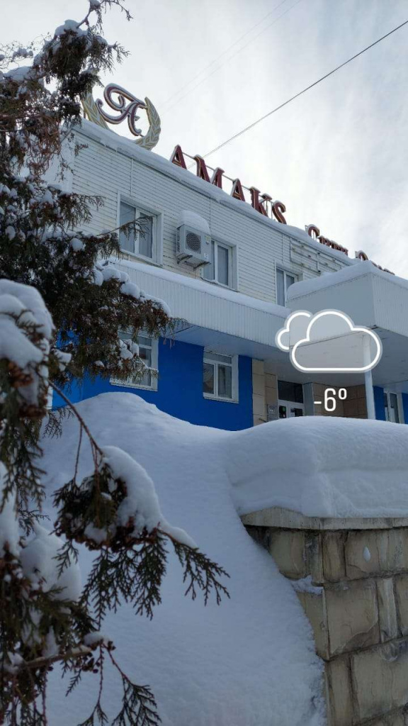 Новость на сайт 1 декабря.jpg Новость на сайт 1 декабря.jpg