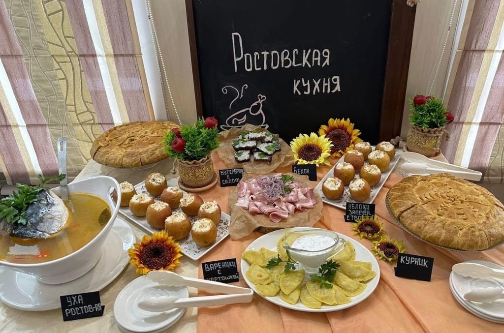 Ростовская кухня.jpg Ростовская кухня.jpg